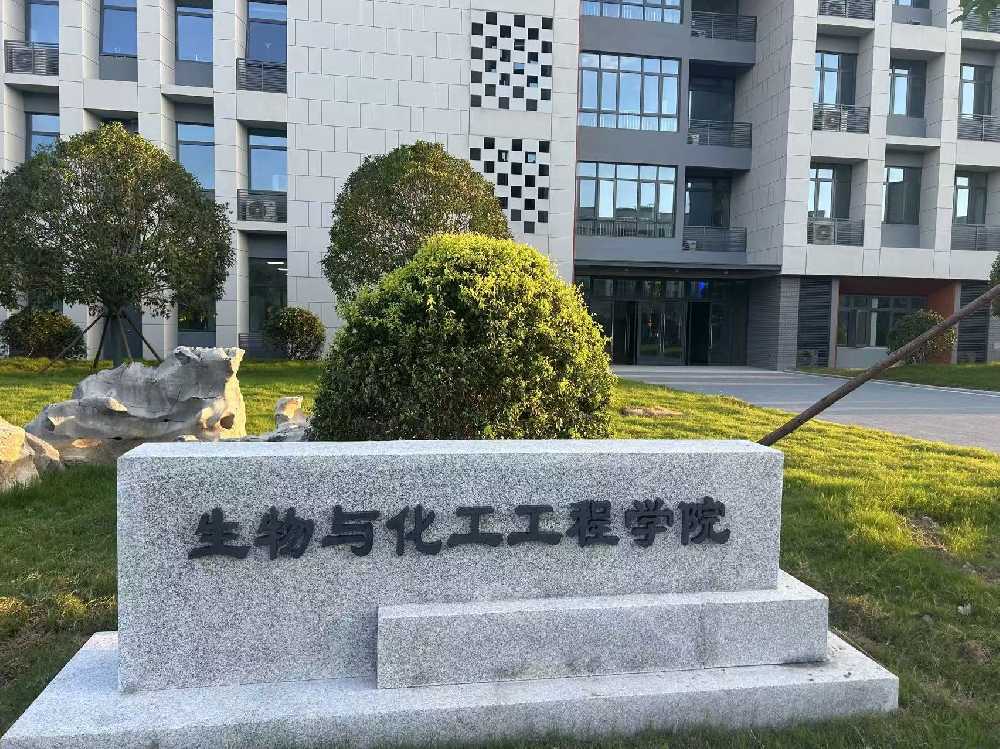 德惠市扬州职业大学体育场高杆灯项目