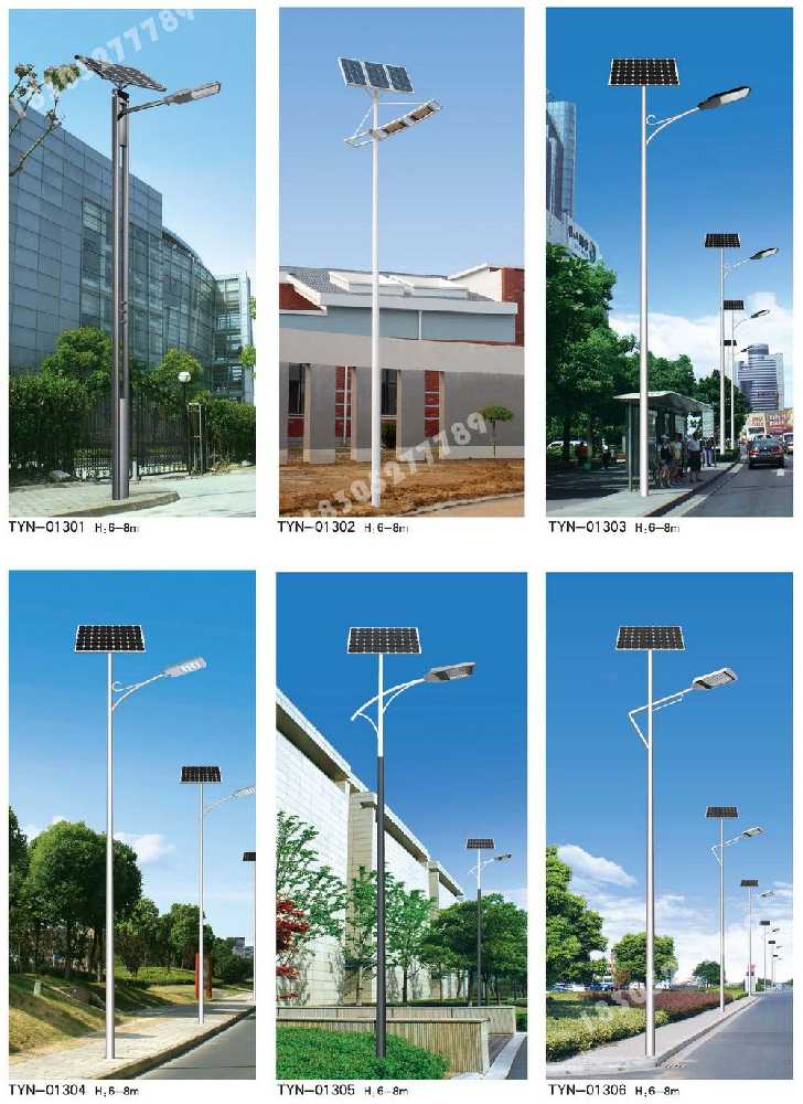 德惠市市政道路太阳能路灯
